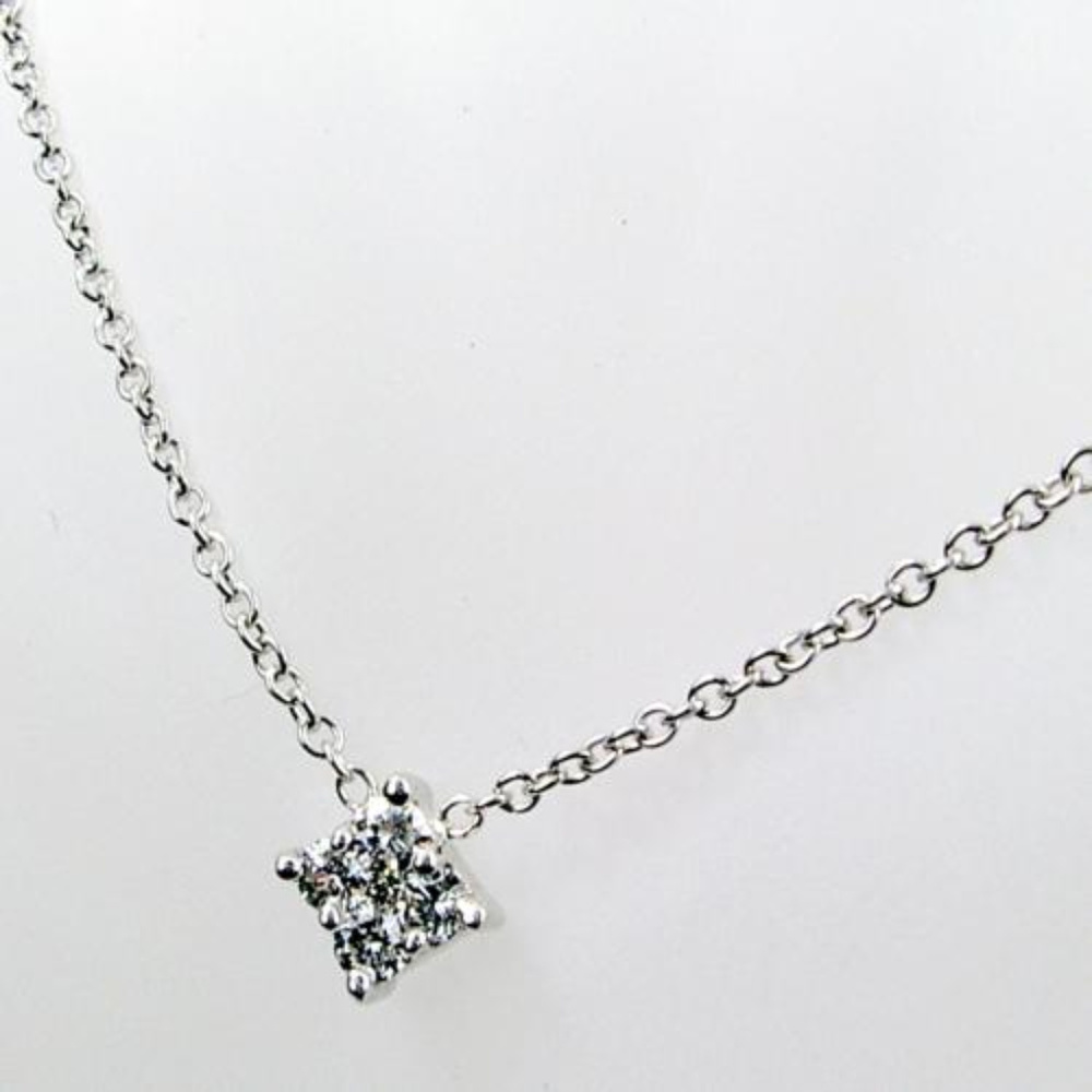 Diamond Invisible Pendant .32TDW 14KT White Gold